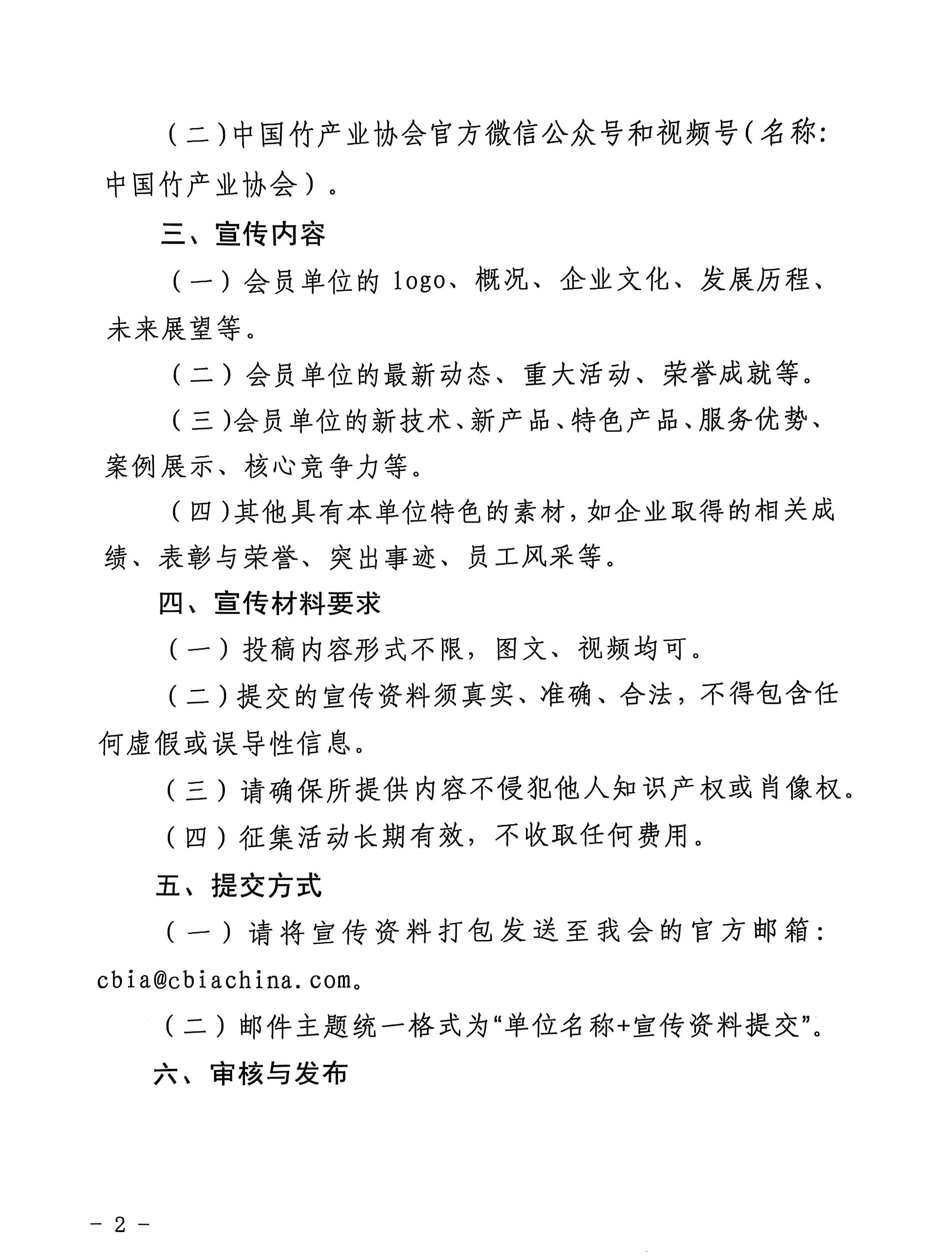 73b28045ab63d0aec899161a0702e5d.jpg