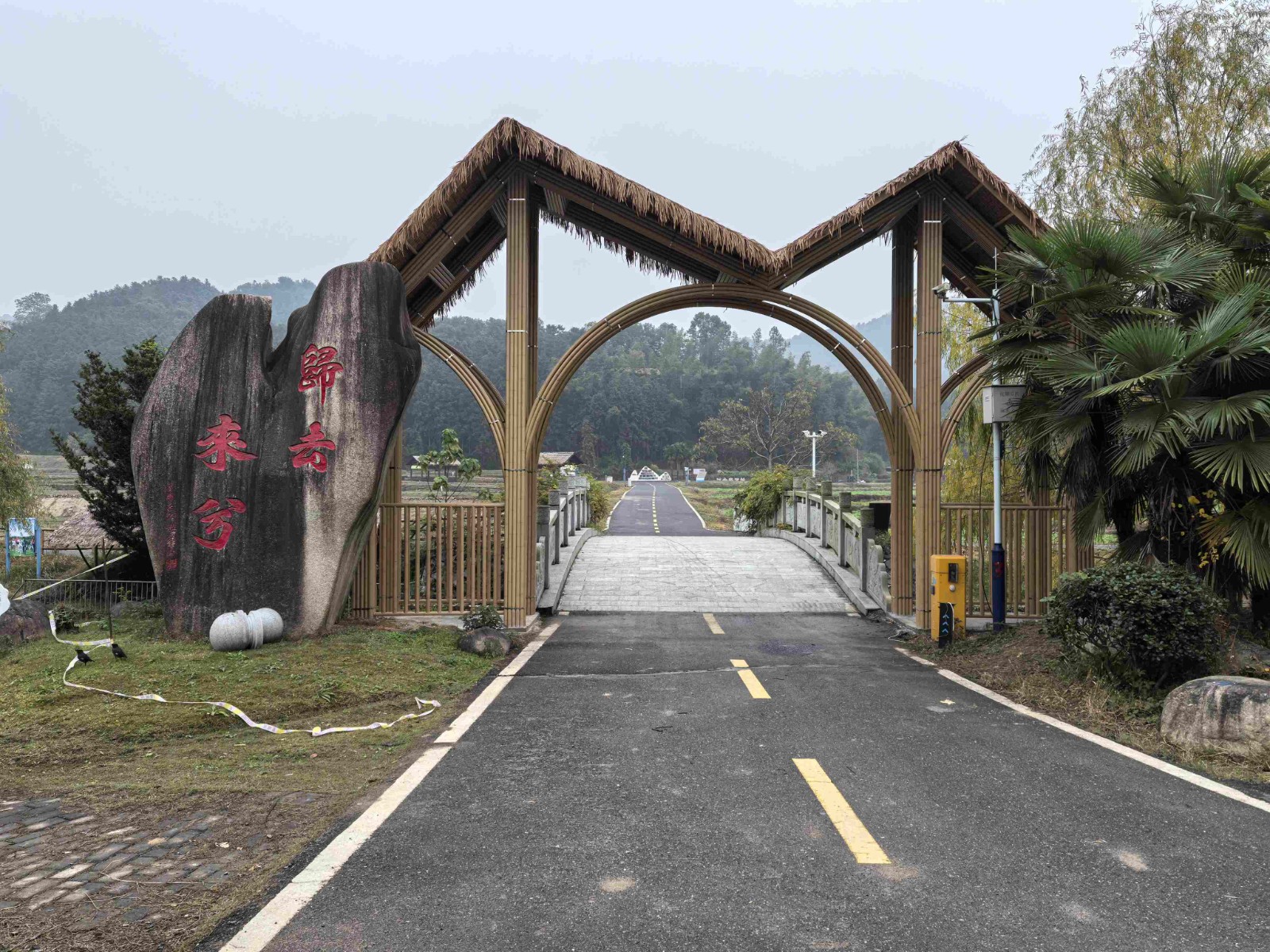 1768440885898404.jpg IMG_20241212_092321.jpg